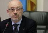 последние новости в Украине останні новини в Україні