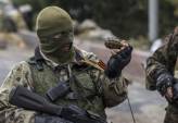 последние новости в Украине останні новини в Україні