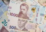 последние новости в Украине останні новини в Україні