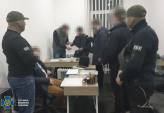 последние новости в Украине останні новини в Україні