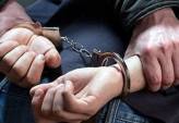 последние новости в Украине останні новини в Україні