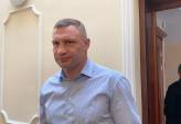 последние новости в Украине останні новини в Україні