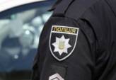 последние новости в Украине останні новини в Україні