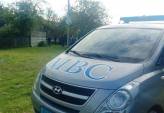 последние новости в Украине останні новини в Україні
