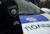 последние новости в Украине останні новини в Україні