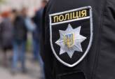 последние новости в Украине останні новини в Україні