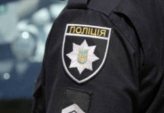 последние новости в Украине останні новини в Україні