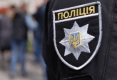 последние новости в Украине останні новини в Україні