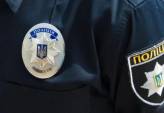 последние новости в Украине останні новини в Україні