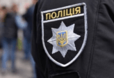 последние новости в Украине останні новини в Україні