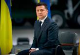 последние новости в Украине останні новини в Україні