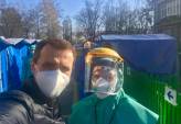последние новости в Украине останні новини в Україні