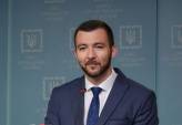 последние новости в Украине останні новини в Україні