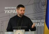последние новости в Украине останні новини в Україні
