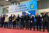 последние новости в Украине останні новини в Україні
