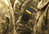 последние новости в Украине останні новини в Україні