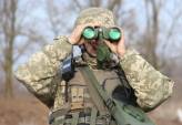 последние новости в Украине останні новини в Україні