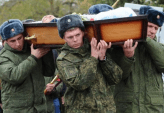 последние новости в Украине останні новини в Україні