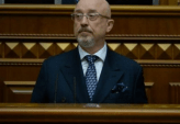 последние новости в Украине останні новини в Україні
