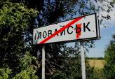 последние новости в Украине останні новини в Україні
