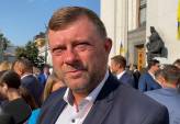 последние новости в Украине останні новини в Україні