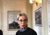 последние новости в Украине останні новини в Україні