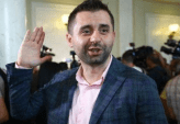 последние новости в Украине останні новини в Україні