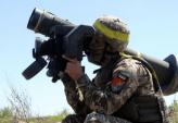 последние новости в Украине останні новини в Україні