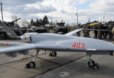 последние новости в Украине останні новини в Україні