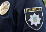 последние новости в Украине останні новини в Україні