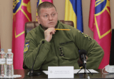 последние новости в Украине останні новини в Україні