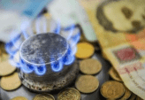 последние новости в Украине останні новини в Україні