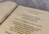 последние новости в Украине останні новини в Україні