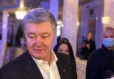 последние новости в Украине останні новини в Україні