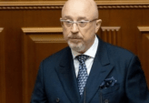 последние новости в Украине останні новини в Україні