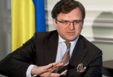 последние новости в Украине останні новини в Україні