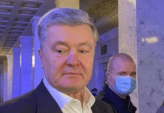 последние новости в Украине останні новини в Україні