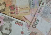 последние новости в Украине останні новини в Україні