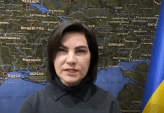 последние новости в Украине останні новини в Україні