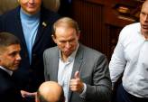 последние новости в Украине останні новини в Україні