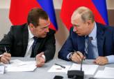 последние новости в Украине останні новини в Україні