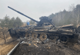 последние новости в Украине останні новини в Україні