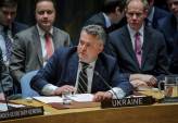 последние новости в Украине останні новини в Україні