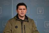последние новости в Украине останні новини в Україні