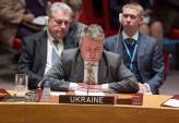 последние новости в Украине останні новини в Україні