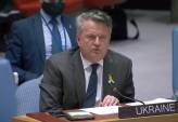 последние новости в Украине останні новини в Україні