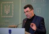 последние новости в Украине останні новини в Україні