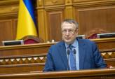 последние новости в Украине останні новини в Україні