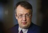 последние новости в Украине останні новини в Україні