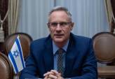 последние новости в Украине останні новини в Україні